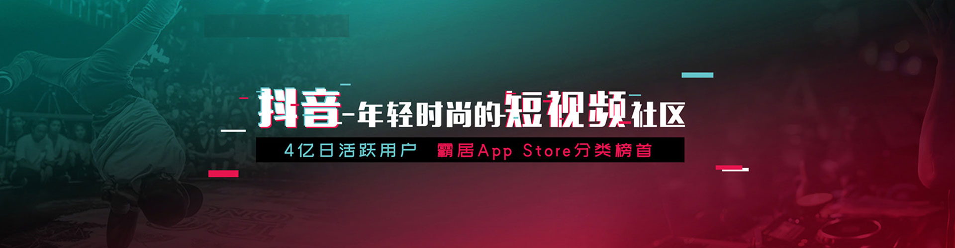 南京百度竞价赚钱
