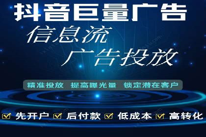 百度竞价推广运营实战技巧：如何优化关键词提高点击率