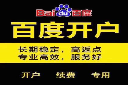 移动端信息流广告推广的五大技巧