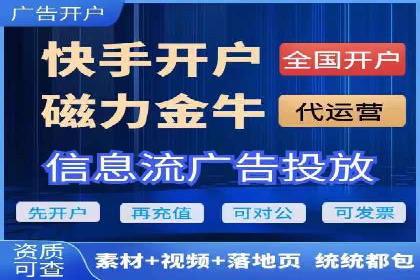 百度竞价包年案例揭秘：如何实现精准营销？